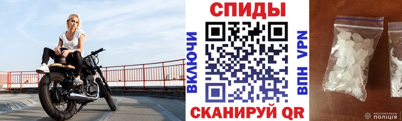 где можно купить   Подольск  мега рабочий сайт  АМФ Розовый 
