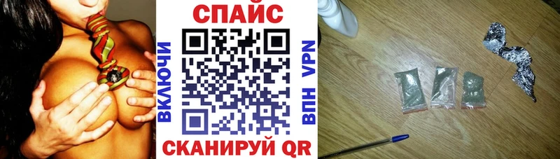 как найти закладки  Подольск  БУТИРАТ буратино 