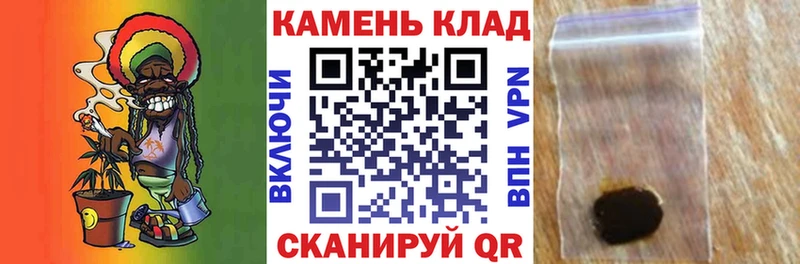 как найти   Подольск  ГАШИШ хэш 