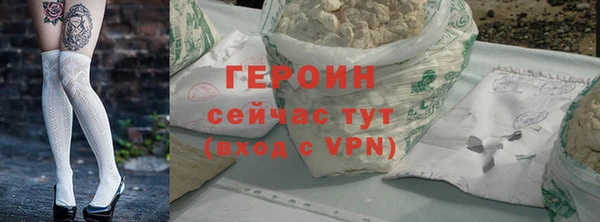 кокс Абдулино