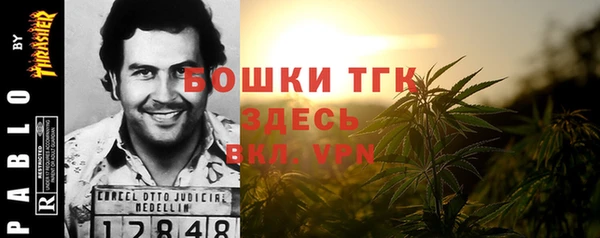 таблы Абинск