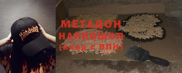 кокс Абдулино
