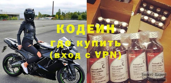 кокс Абдулино