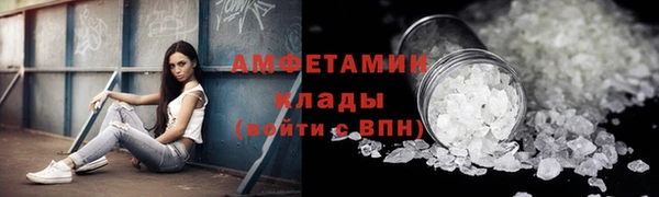 метадон Яранск