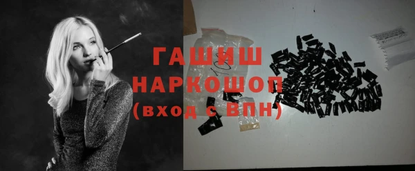кокс Абдулино