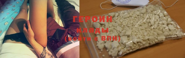 кокс Абаза
