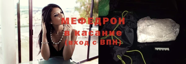 кокс Абдулино