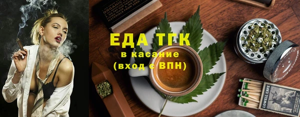 кокс Абдулино