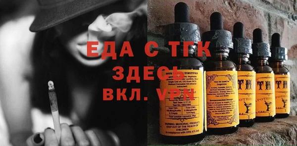 кокс Абдулино