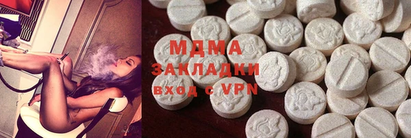 метадон Яранск