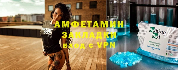 метадон Яранск