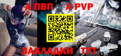 ПСИЛОЦИБИНОВЫЕ ГРИБЫ Нягань
