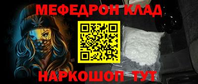 ПСИЛОЦИБИНОВЫЕ ГРИБЫ Нягань