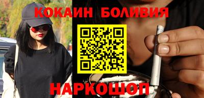 Альфа ПВП Обь
