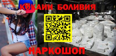 ПСИЛОЦИБИНОВЫЕ ГРИБЫ Нягань