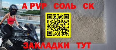 ПСИЛОЦИБИНОВЫЕ ГРИБЫ Нягань