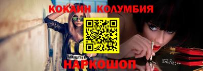 ПСИЛОЦИБИНОВЫЕ ГРИБЫ Нягань