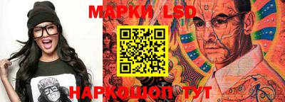 ПСИЛОЦИБИНОВЫЕ ГРИБЫ Нягань