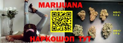 ПСИЛОЦИБИНОВЫЕ ГРИБЫ Нягань