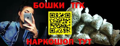 ПСИЛОЦИБИНОВЫЕ ГРИБЫ Нягань