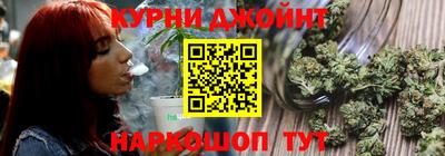 ПСИЛОЦИБИНОВЫЕ ГРИБЫ Нягань