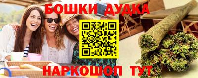 ПСИЛОЦИБИНОВЫЕ ГРИБЫ Нягань