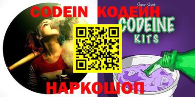 ПСИЛОЦИБИНОВЫЕ ГРИБЫ Нягань