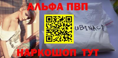 ПСИЛОЦИБИНОВЫЕ ГРИБЫ Нягань