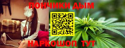 ПСИЛОЦИБИНОВЫЕ ГРИБЫ Нягань