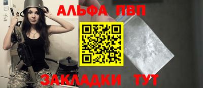 ПСИЛОЦИБИНОВЫЕ ГРИБЫ Нягань