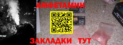 ПСИЛОЦИБИНОВЫЕ ГРИБЫ Нягань