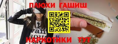 ПСИЛОЦИБИНОВЫЕ ГРИБЫ Нягань