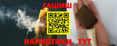 ПСИЛОЦИБИНОВЫЕ ГРИБЫ Нягань