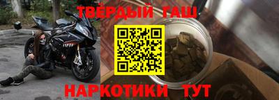 Альфа ПВП Обь