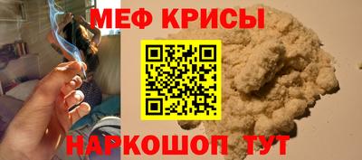 бутик Обнинск
