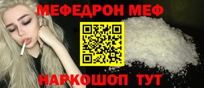ПСИЛОЦИБИНОВЫЕ ГРИБЫ Нягань