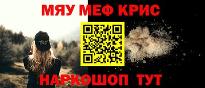 ПСИЛОЦИБИНОВЫЕ ГРИБЫ Нягань