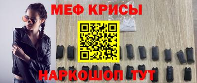 Альфа ПВП Обь