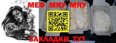 ПСИЛОЦИБИНОВЫЕ ГРИБЫ Нягань