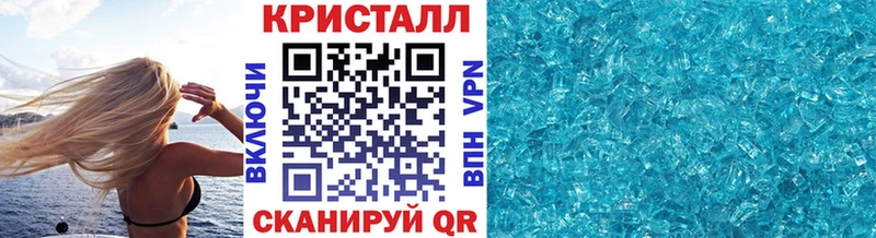 дарнет шоп  Подольск  нарко площадка официальный сайт  МЕТАМФЕТАМИН пудра 